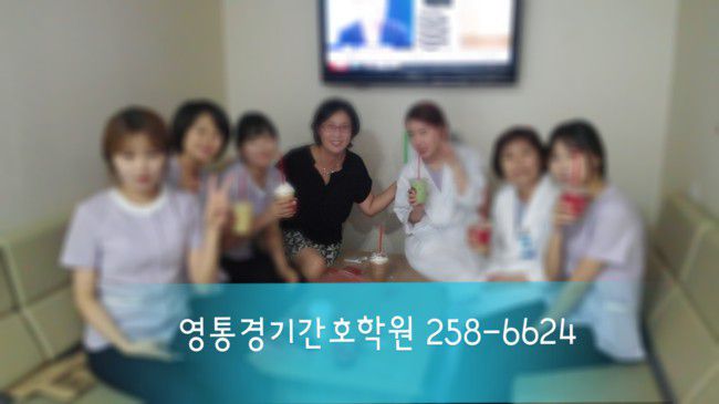 성모다인병원 실습지도~